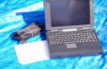 Compurama-Bilder Jan09 laptop